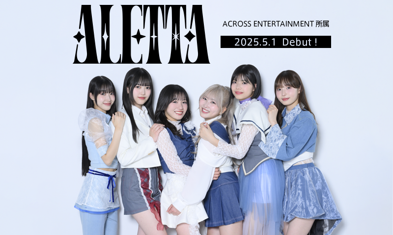 aletta_ace-_banner3.png