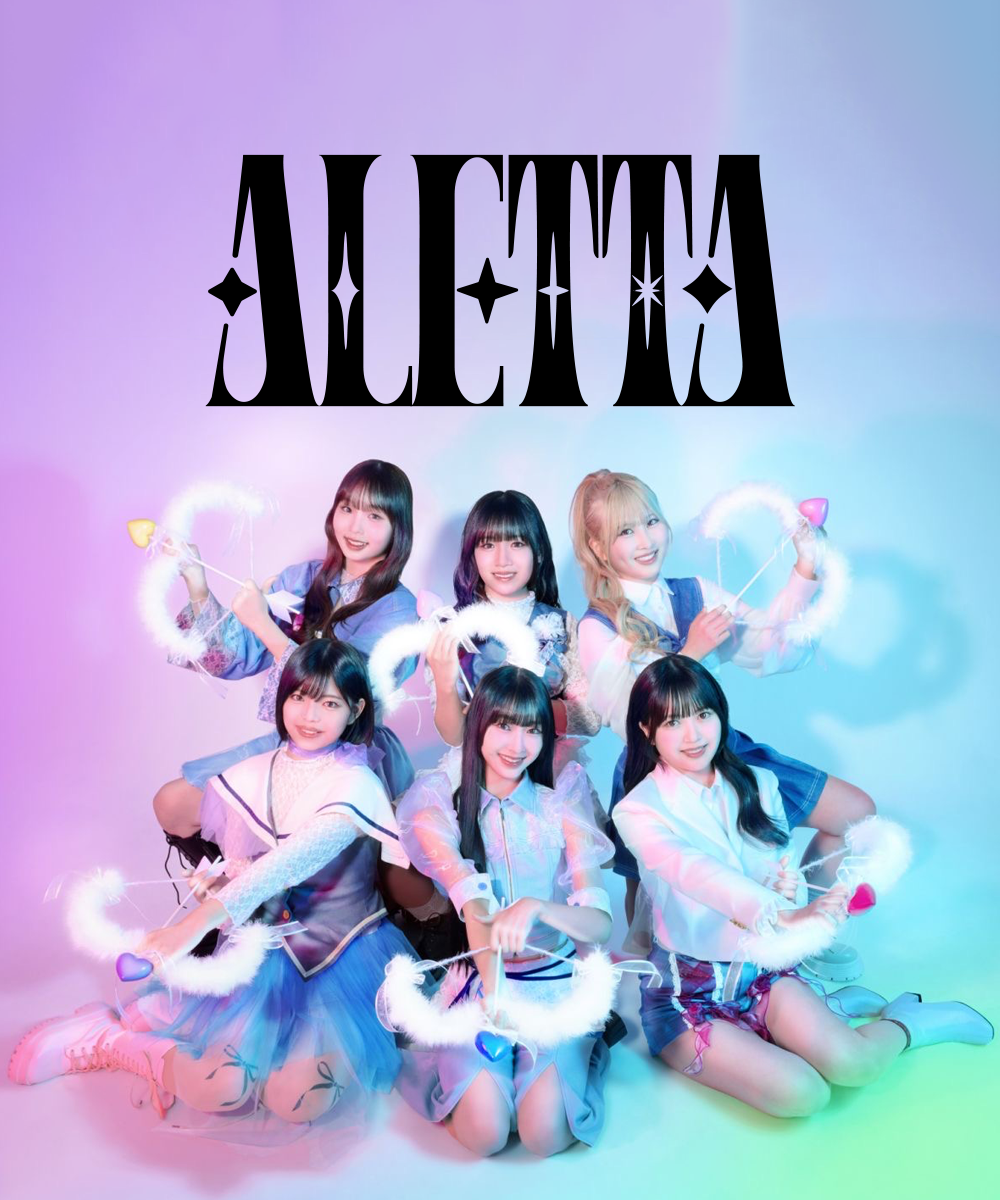 ALETTA