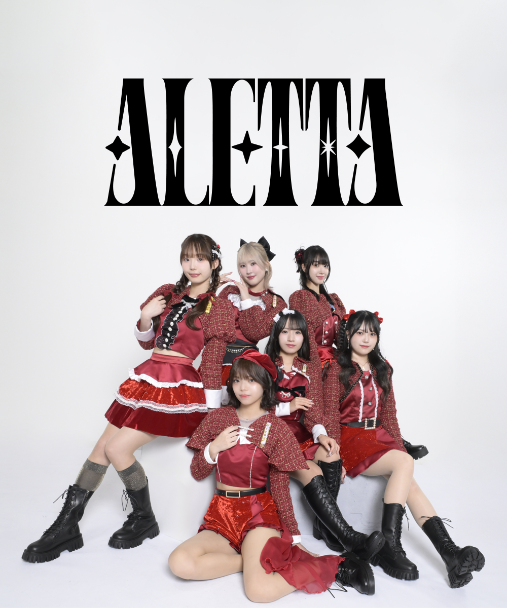 ALETTA